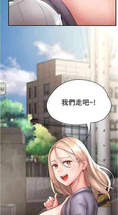 第199頁圖