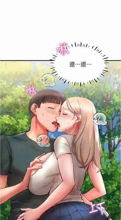 第207頁圖