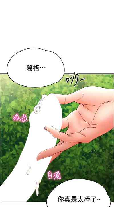 第219頁圖