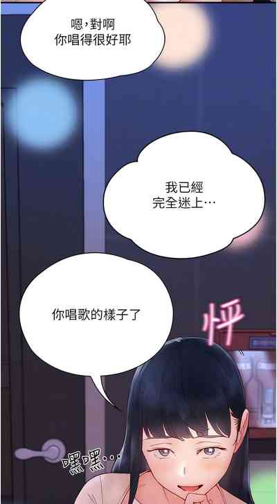 第231頁圖