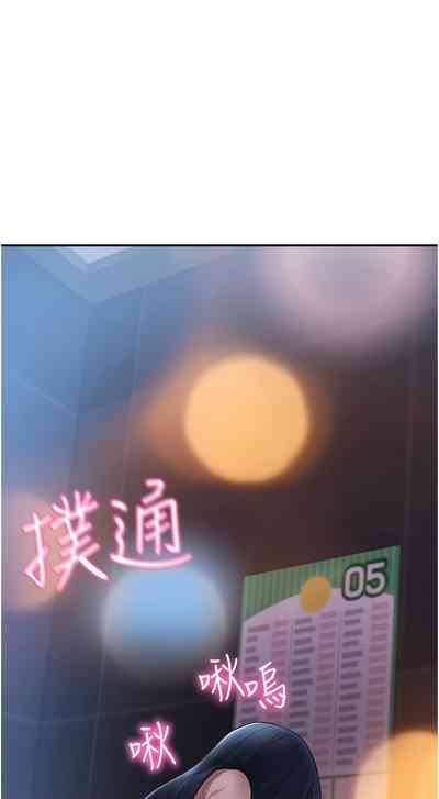第235頁圖