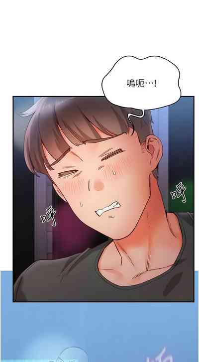 第267頁圖