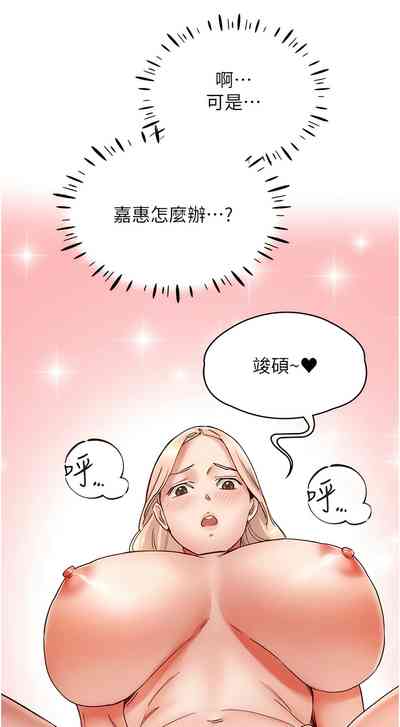 第271頁圖