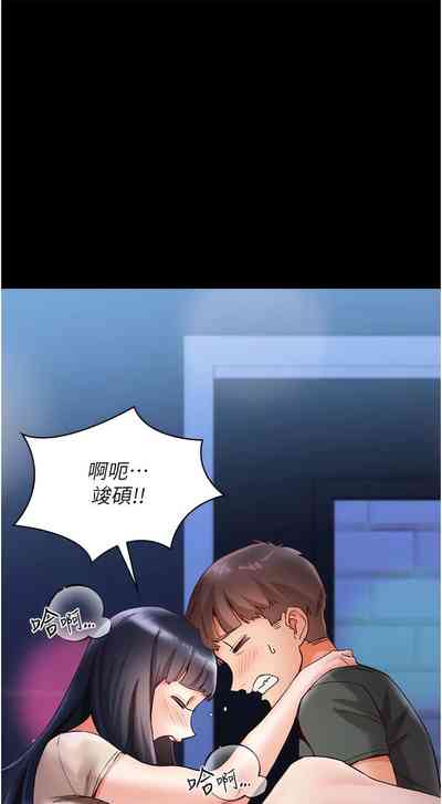 第275頁圖