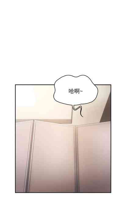 第279頁圖