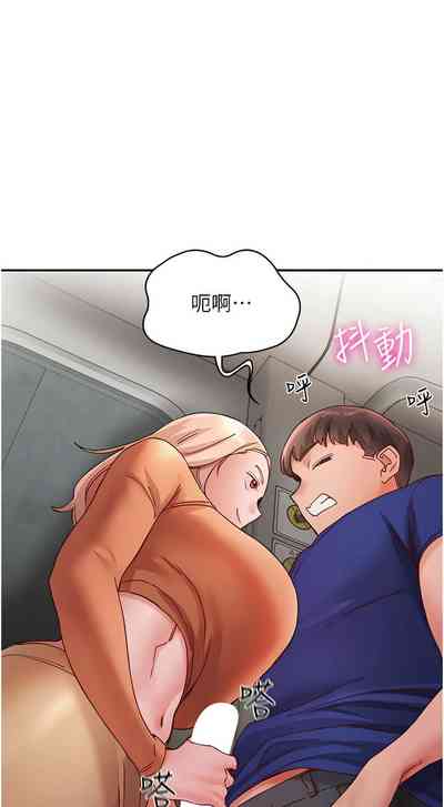 第287頁圖