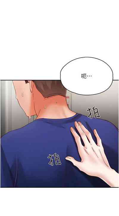 第299頁圖