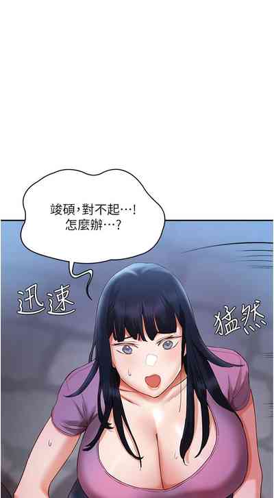 第311頁圖