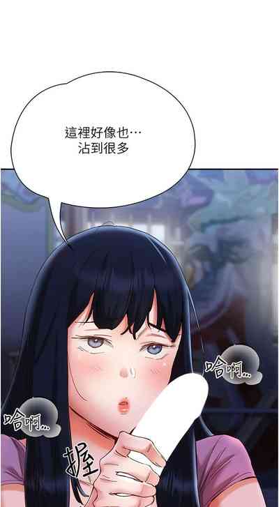第315頁圖