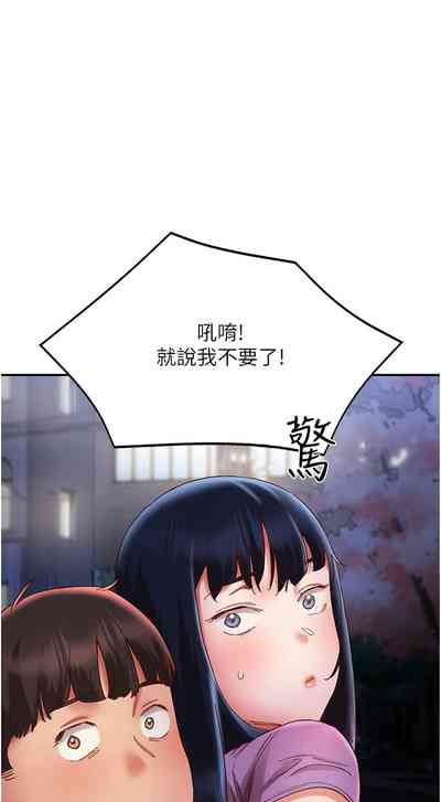 第323頁圖