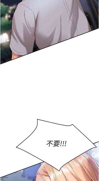 第327頁圖