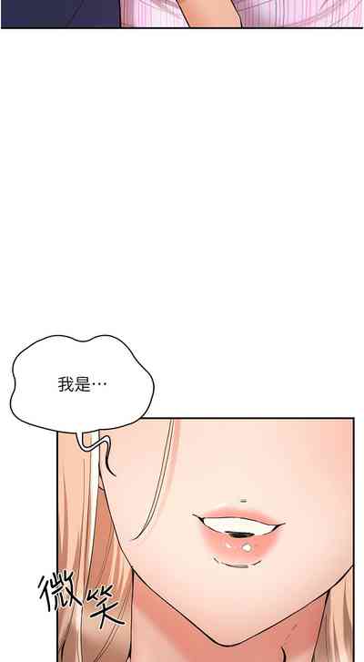 第335頁圖