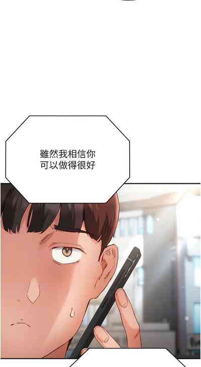 第339頁圖
