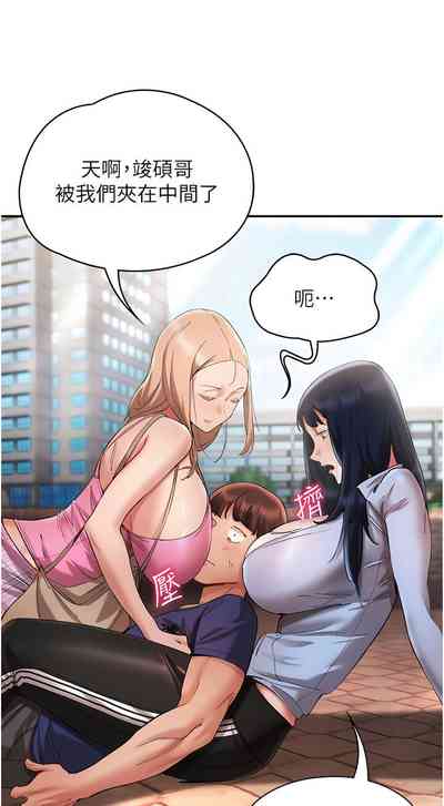 第343頁圖