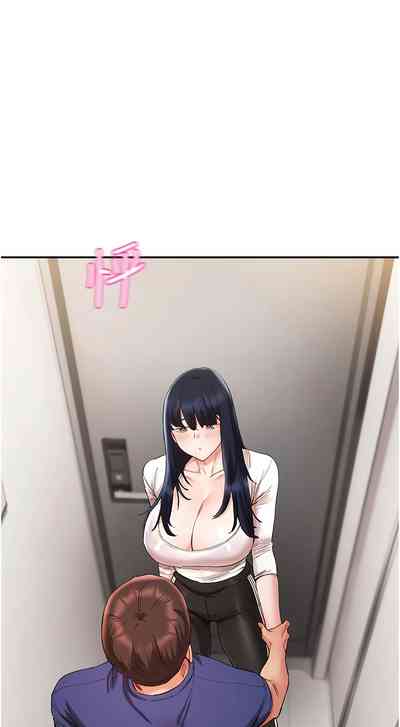 第351頁圖