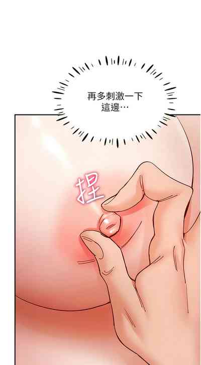 第367頁圖