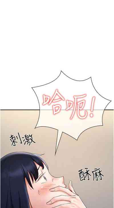 第371頁圖
