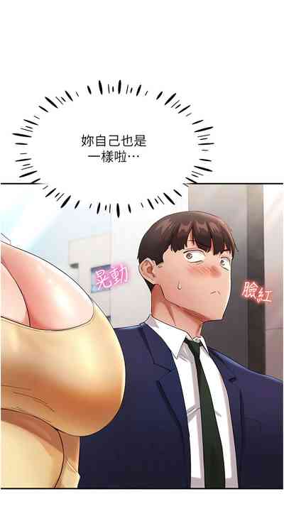 第395頁圖