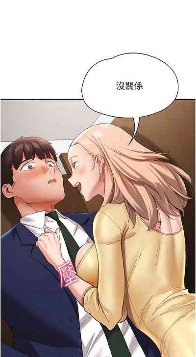 第399頁圖