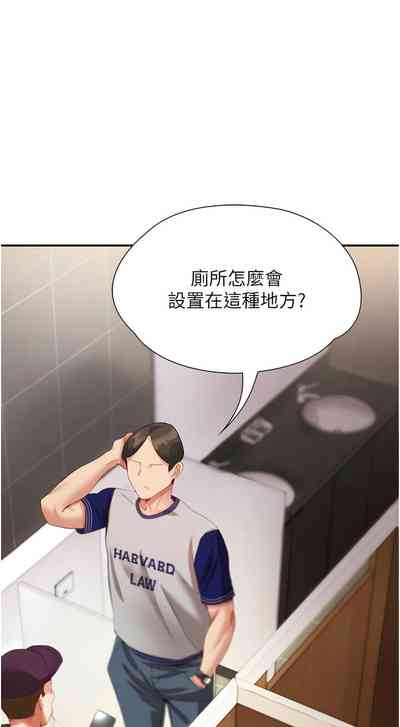 第407頁圖