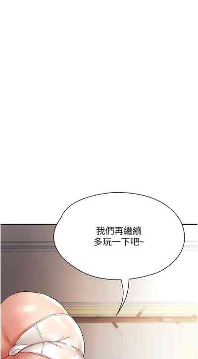 第415頁圖