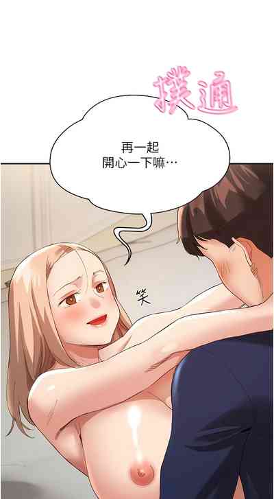 第423頁圖