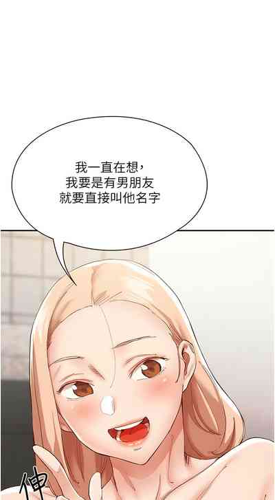 第427頁圖