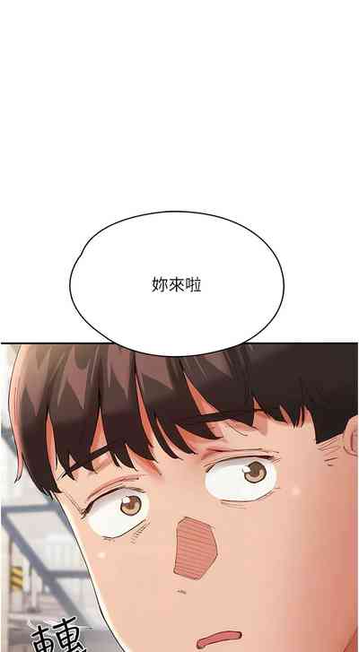 第431頁圖