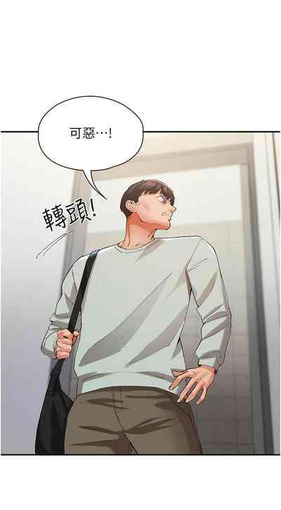 第435頁圖