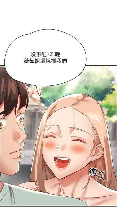 第439頁圖