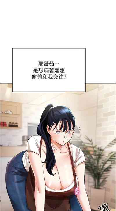 第443頁圖