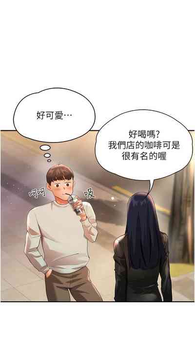 第447頁圖