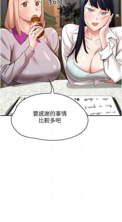 第451頁圖