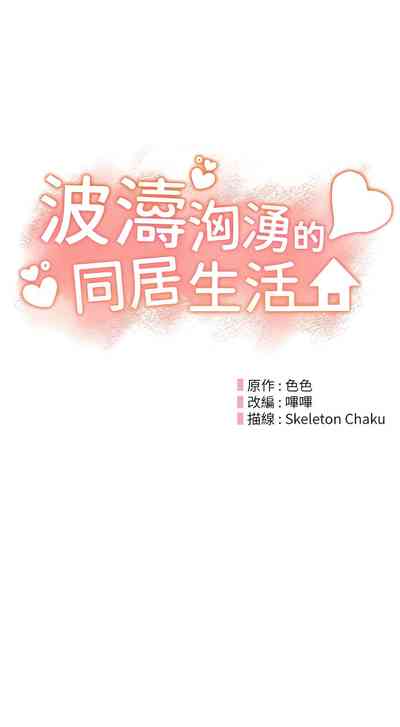 第463頁圖