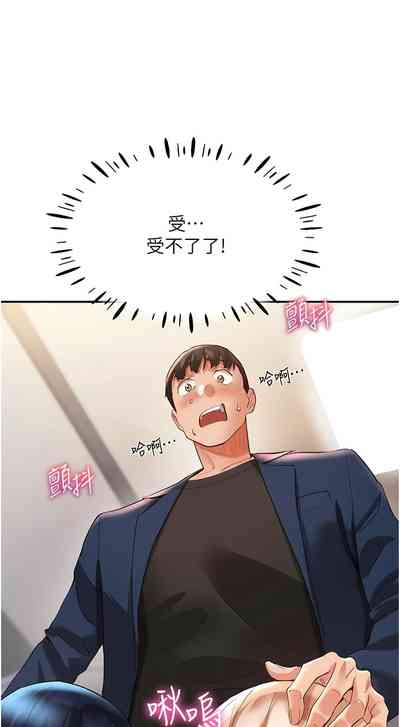 第475頁圖