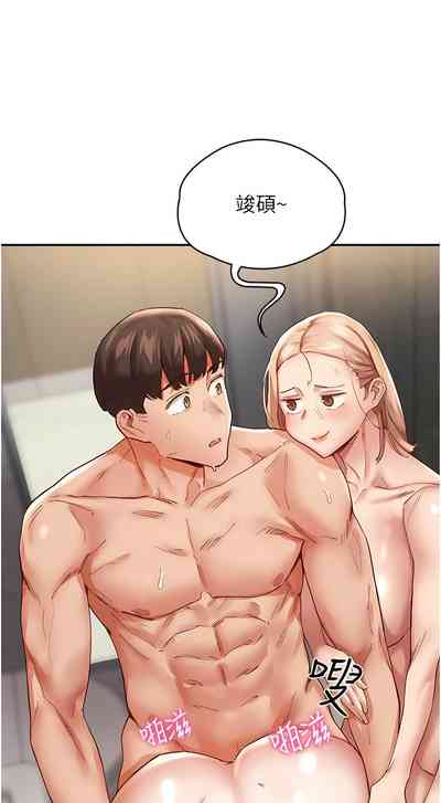 第491頁圖