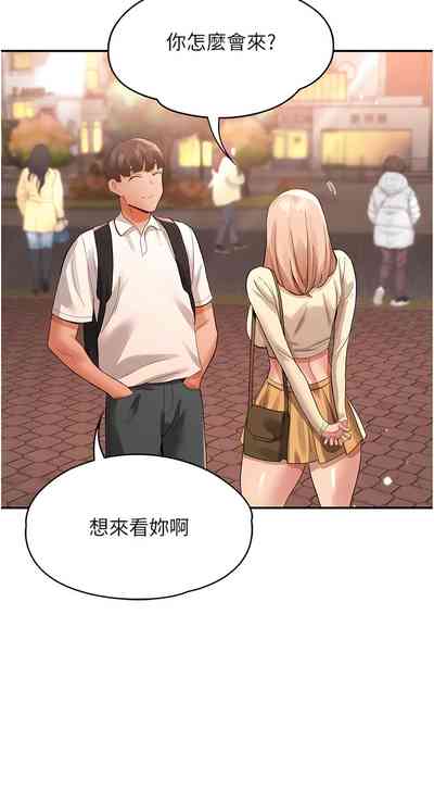 第499頁圖