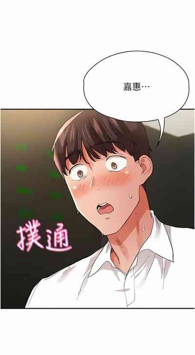 第507頁圖