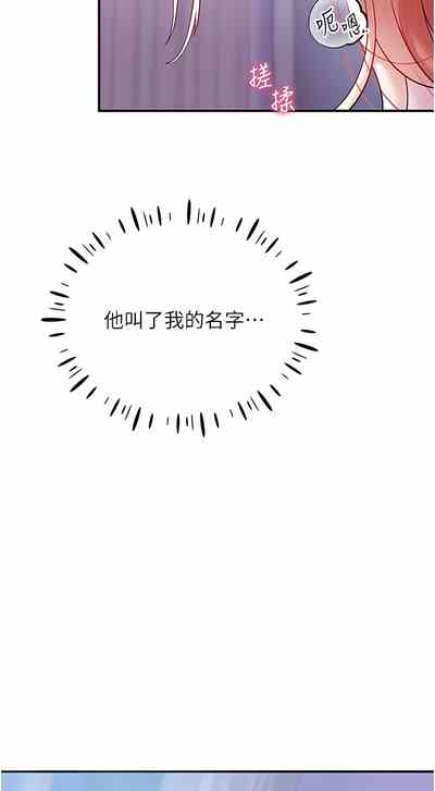 第51頁圖