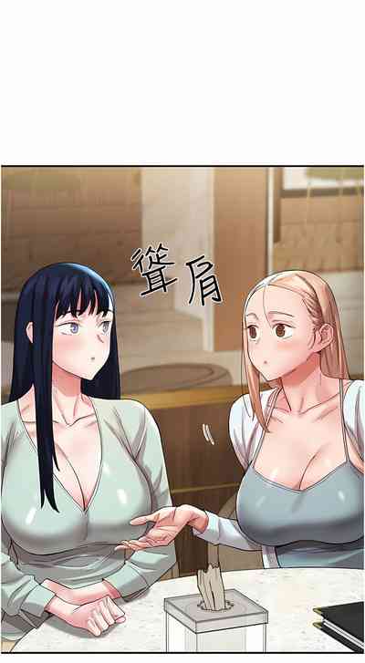 第535頁圖