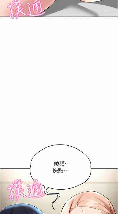 第539頁圖