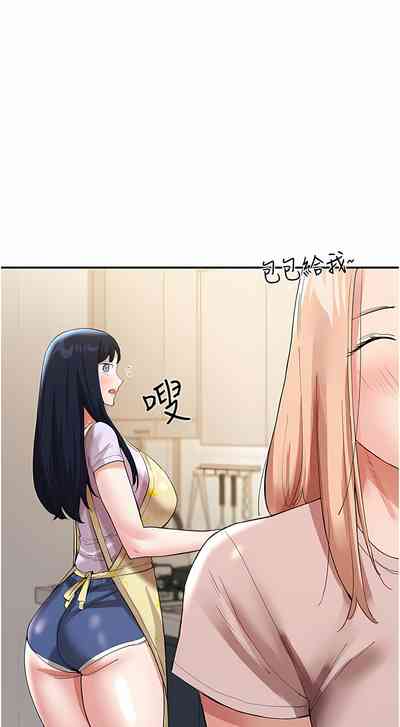 第547頁圖