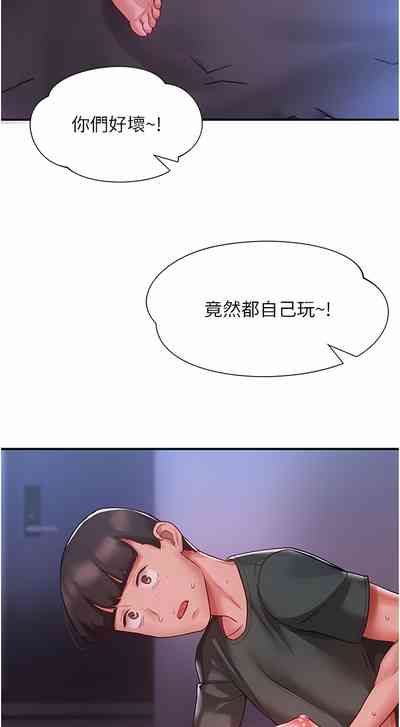 第67頁圖