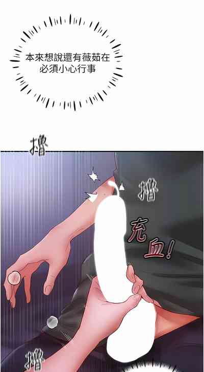 第75頁圖