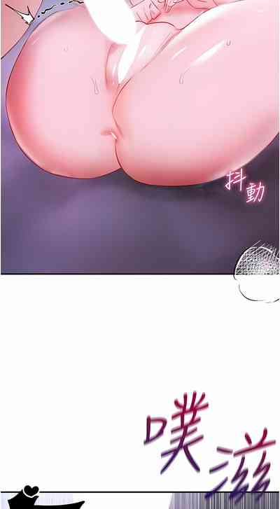 第79頁圖