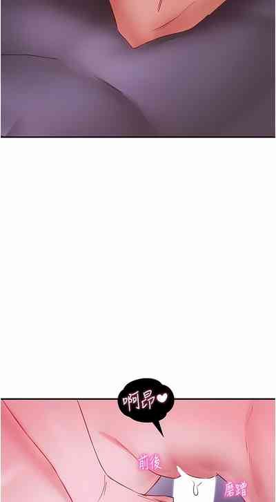 第83頁圖