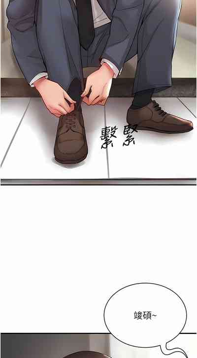 第91頁圖