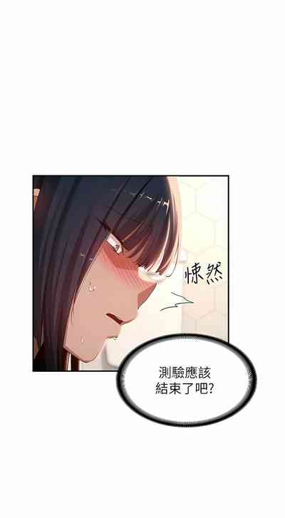 第107页图