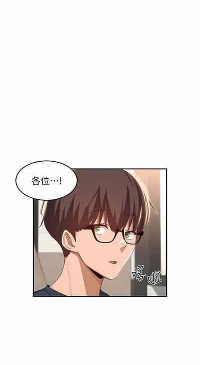 第115页图