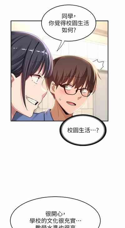 第123页图